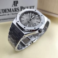 ساعة ادمر بيجاية مقاس استل ستيل بطارية مع كامل الم...