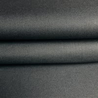 راديانس - شتوي