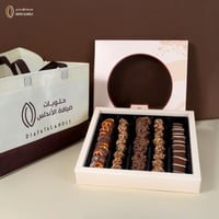 مكس مثلثات الاندلس