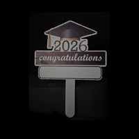 لوحة تخرج 2026 بالأسم او الصورة