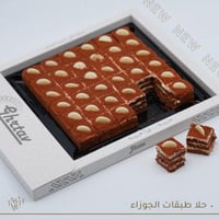 طبقات الجوزا غرتاف