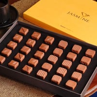 جاسمين سويس