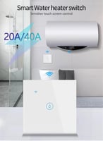 فيش ذكي واي فاي 40 أمبير (للمكيف والسخان)