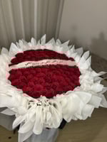 بكج الحب الكبير