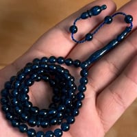 تراب كهرمان نواعم