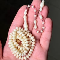 مساطر عرق احمر