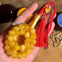 كهرمان طبيعي منوصف