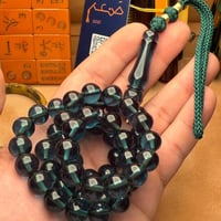 زعفران بريحه فواحه