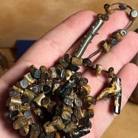 يسر طبيعي يدوي