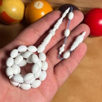 بلاطة شتويه