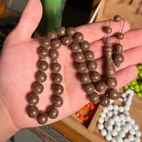 مسباح القرفة