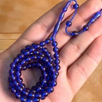 تراب كهرمان نواعم