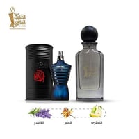 عطر مستوحي من جان بول غوتييه (226105 )