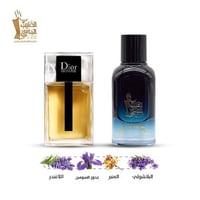 عطر مستوحى من ( ديور اوم ) رقم 22629
