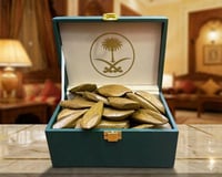 عود مروكي محسن دبل سوبر