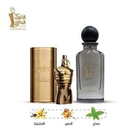 عطر مستوحي من لي مال إلكسير (226104 )