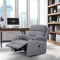 كرسي استرخاء هزاز ودوار