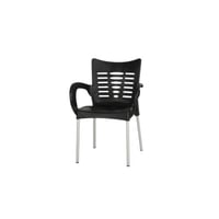 كرسي بلاستيك