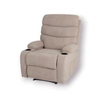 كرسي استرخاء ثابت