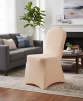 غطاء كرسي حفلات