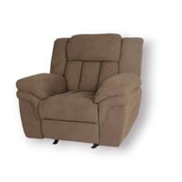 كرسي استرخاء هزاز ودوار