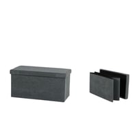 صندوق تخزين متعدد الاستخدامات.