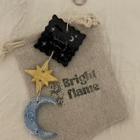 تعليقة الليل و سماه