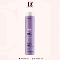 شامبو سيلفر لا أصفر من ايرايبا 250 مل