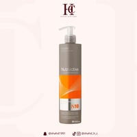 ماسك نيوتري أكتيف N10مغذي ومرطب بالكولاستين من اير...