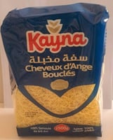 كاينا سفة مخبلة