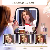 الشنطة اللي رح تحل كل مشاكلك من براند الدُرّة اشتر...