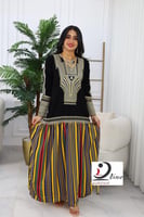 جلابية ملكي فاخره