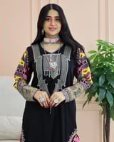 جلابيه عسيري