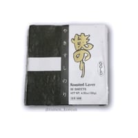 ورق نوري ( 50 ورقه) 130g