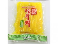 مخلل الفجل الأصفر ( حدد النوع)