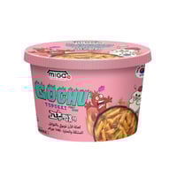 كوب دكبوكي بالتوابل المشكله والحاره- حراره متوسطه