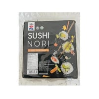 ورق النوري العضوي 50 ورقه