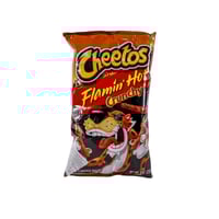 حار نار مستورد