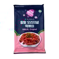 دكبوكي بينك روكيت النكهه الاصليه