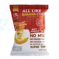 رقائق الموز بنكهة الشواء