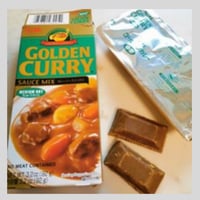 مكعبات الكاري الياباني سريع التحضير حراره متوسطه 2...