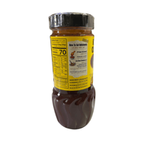 صوص الدجاج المقلي الحارة 510g