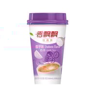 شاي حليب نكهه التارو سريع التحضير