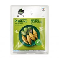 ماندو نكهة الخضار النكهه الاصليه