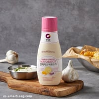 مايونيز بالجبن والثوم 300g