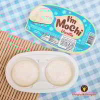 ايسكريم موتشي قطعتين عدة نكهات 90g