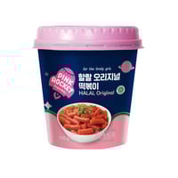 كوب دكبوكي بينك روكيت النكهه الاصليه