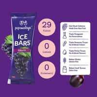 اصابع الايسكريم نكهة العنب -قابل للشحن