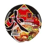 كوب هوا رامن كبير