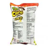 بفك بوب كورن الذره - samyang